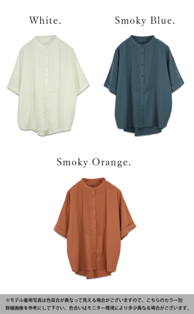 ピンタックワイドスリーブシャツ M L 【メール便対応不可