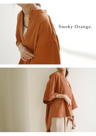 アドミラル♡2024FW【新品】フロントピンタックフレアスリーブシャツ セール】【mily bilet】花柄とシルエットで魅せる。夏 着るだけ