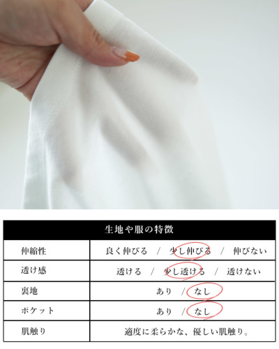 【新品】定価24,200円　レリアン　ドルマンtシャツ　エメラルドグリーン13＋ 新品】定価24, レリアン ドルマンtシャツ エメラルドグリーン13＋