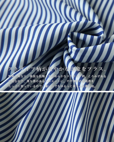 Soffitto｜衿付きスキッパービックシルエットシャツ | Rakuten