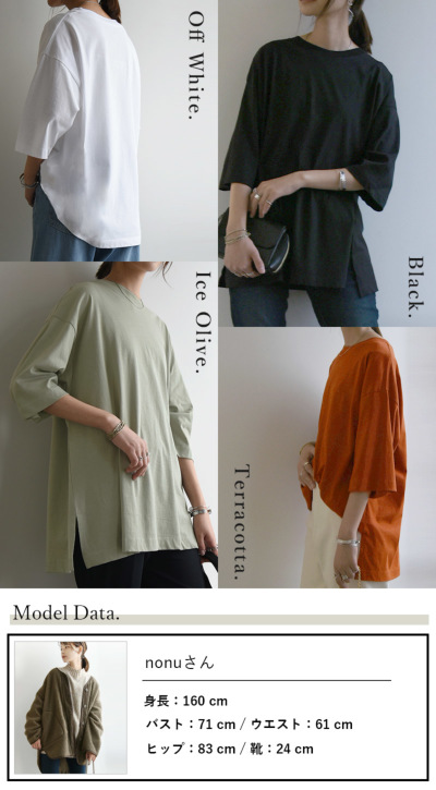 mtat24a8198-white.jpg