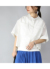 StyleImage