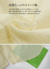 StyleImage