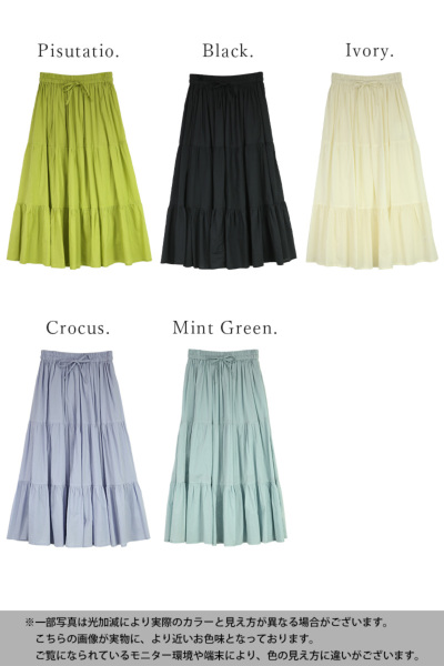 【関税・送料無料】ANDI BAGUS★Bondi サイドカット スカート セール】side cut maxi tight skirt / サイドカットマキシタイト