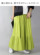 StyleImage