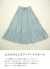 StyleImage