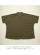 StyleImage