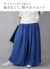 StyleImage
