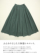 StyleImage