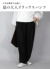 StyleImage