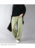 StyleImage