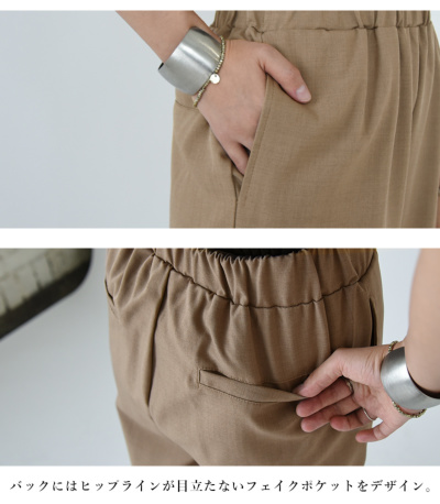 ENOF（イナフ）の「color straight pants（その他パンツ）」 - WEAR