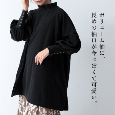 大量スリーブ 契約編:真 フォンニーナ トリスタフィールド 50枚入×360個 大量スリーブ 契約編:真 フォンニーナ トリスタフィールド 50枚