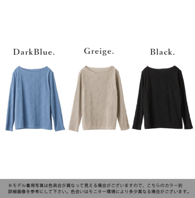 COHINA - 新品未使用 コヒナ リップルライクボトルネック