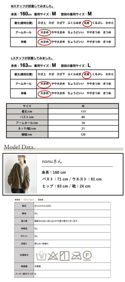 ふんわり軽いティアードフリルキャミワンピース M 【メール便