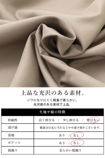 ふんわり軽いティアードフリルキャミワンピース M 【メール便