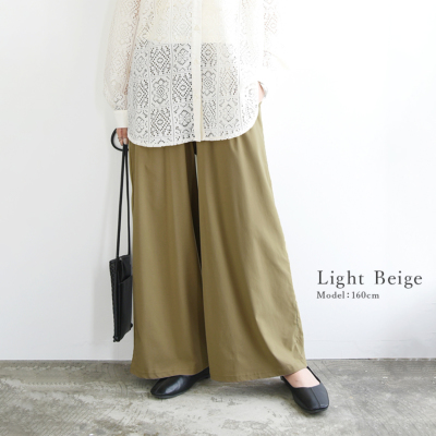 ライトクールストレッチワイドパンツ M L 【メール便対応可