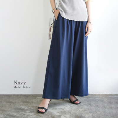 MHL エムエイチエル　ネイビー　ワイドパンツ　 Lサイズ MHL.（エムエイチエル）の「SUPERFINE COTTON TWILL（その他