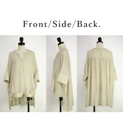 接触冷感スラブバックロングシャツ M-L 【メール便対応可