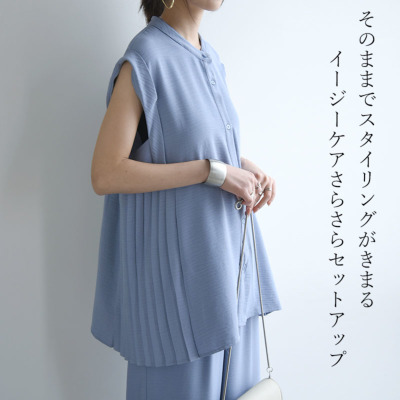 サイドプリーツブラウスセットアップ M L 【メール便対応不可