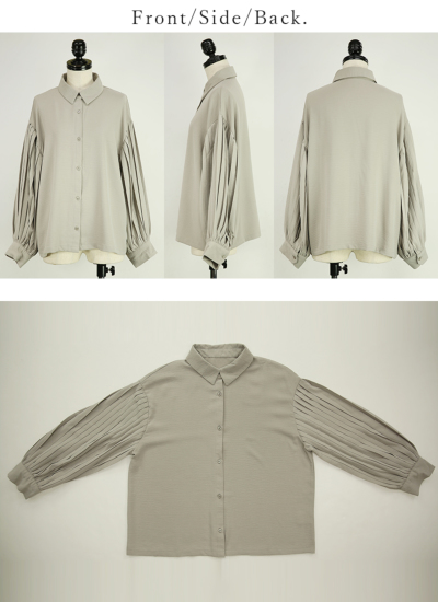 sstyling プリーツスリーブシャツ styling/（スタイリング）の「プリーツスリーブシャツ（シャツ