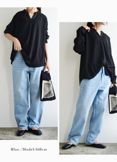 デニムストレートパンツ S M L 【メール便対応不可】 レディース