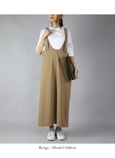 ANDMARY】Candice ribbon bare tops