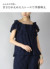 StyleImage