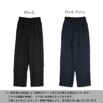 【新品未使用】SLOBE IENA アイレットレースパンツ ボーラレースパンツ（その他パンツ）｜SLOBE IENA（スローブ