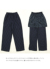 StyleImage