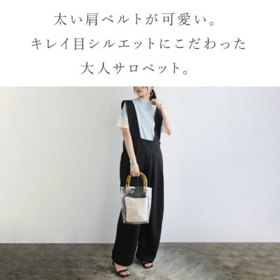 クリアツイルハイウエストサロペットパンツ クリアツイルハイウエストサロペットパンツ