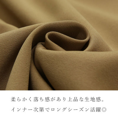ツイルハイウエストサロペット M 【メール便対応不可