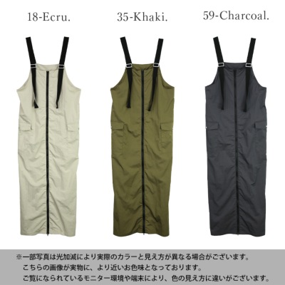 T/NタフタフロントZIPジャンパースカート M 【メール便対応可