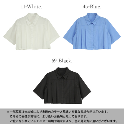 T/Cブロードクロップドプリーツブラウス M 【メール便対応可