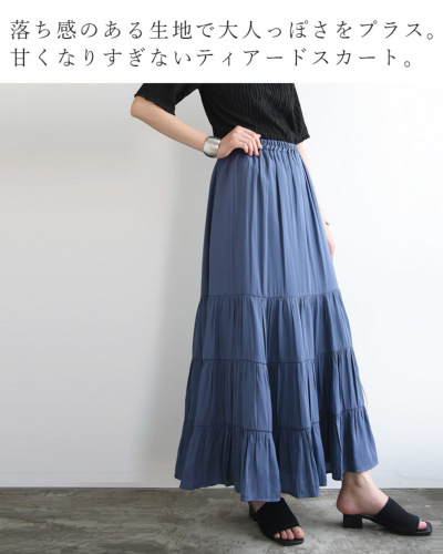 マチャット MACHATTドレープマットサテンスカート　ネイビー machatt ドレープマットサテンスカート ネイビー