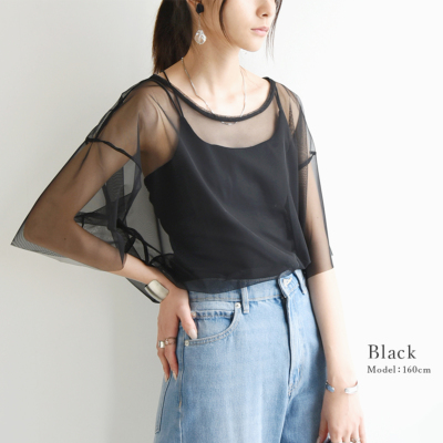 重ねチュール袖Tシャツ[30151129]＆Noel アンドノエル（And Noel）/重ねチュール袖Tシャツ[30151129