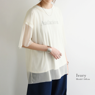 チュールレイヤードTシャツ M 【メール便対応可】 レディース