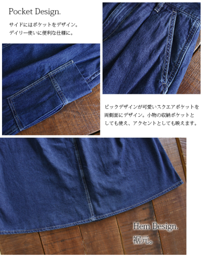 ヨーガンレールのインナー – Jurgen Lehl, Babaghuri Online
