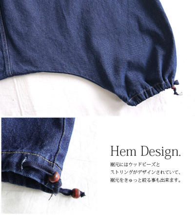 Phenomenon LOOP ma-1 ニッカ デニム MCM サルエル Phenomenon ニッカ デニム サルエル パンツ MCM LOOP ma-1