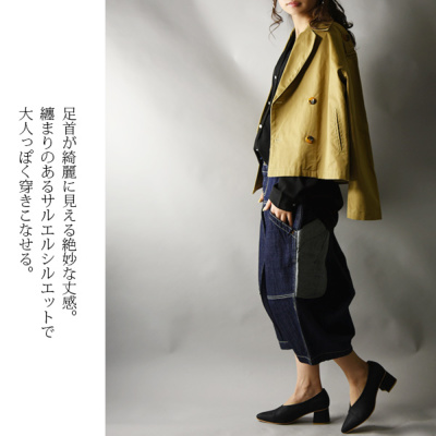 ダークブルータック入りサルエルパンツ サルエルパンツ メンズ レディース ボトムス デニム メンズ