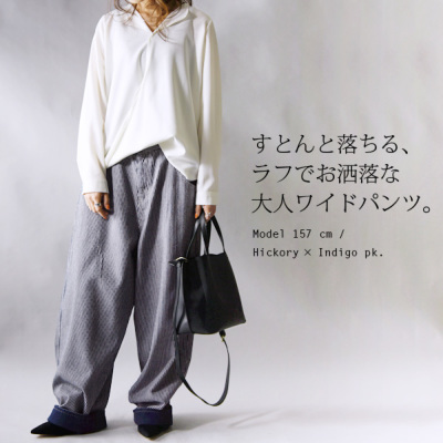 切替ドットパッチポケットロールアップデニムパンツ 【メール便