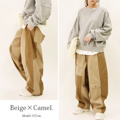 green clothing movement パッチワークパンツ 25-26 予約商品 】 GREENCLOTHING ( グリーンクロージング