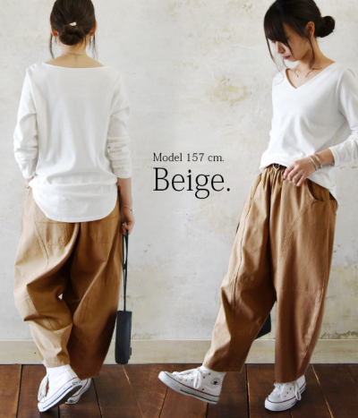 21AW ヘリンボンルーズ6PKパンツ 21AW ヘリンボンルーズ6PKパンツ 21AW ヘリンボンルーズ6PK