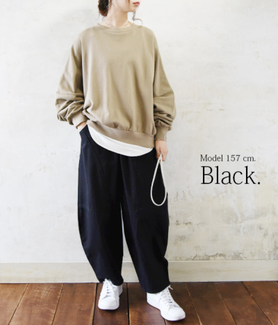 ヘリンボーンツイルボールパンツ 【メール便対応不可