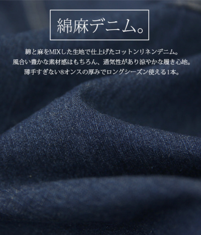 バルーンパンツ レディース コットンリネンデニム風船パンツ