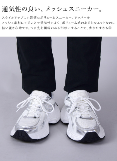 stein / シュタイン】OVERSIZED POCKET TEE - WHITE | 公式通販