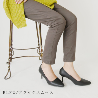 選べる2type!ポインテッドトゥヒールパンプス 【メール便対応 選べる2type!ポインテッドトゥヒールパンプス 【メール便対応