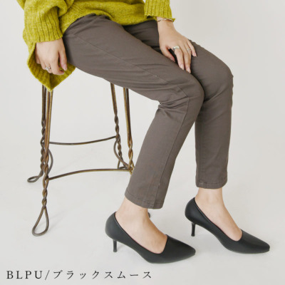 選べる2type！ポインテッドトゥヒールパンプス 【メール便対応