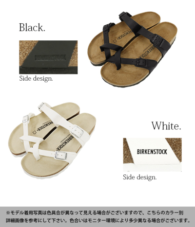 BIRKENSTOCK ビルケンシュトック MAYARI コンフォートトング