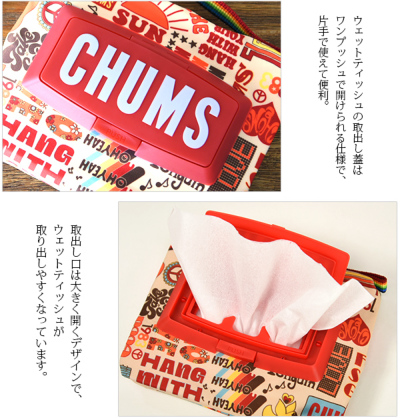 チャムス CHUMS ウエットティッシュケース 【メール便対応可】 レディース and it_ official web store